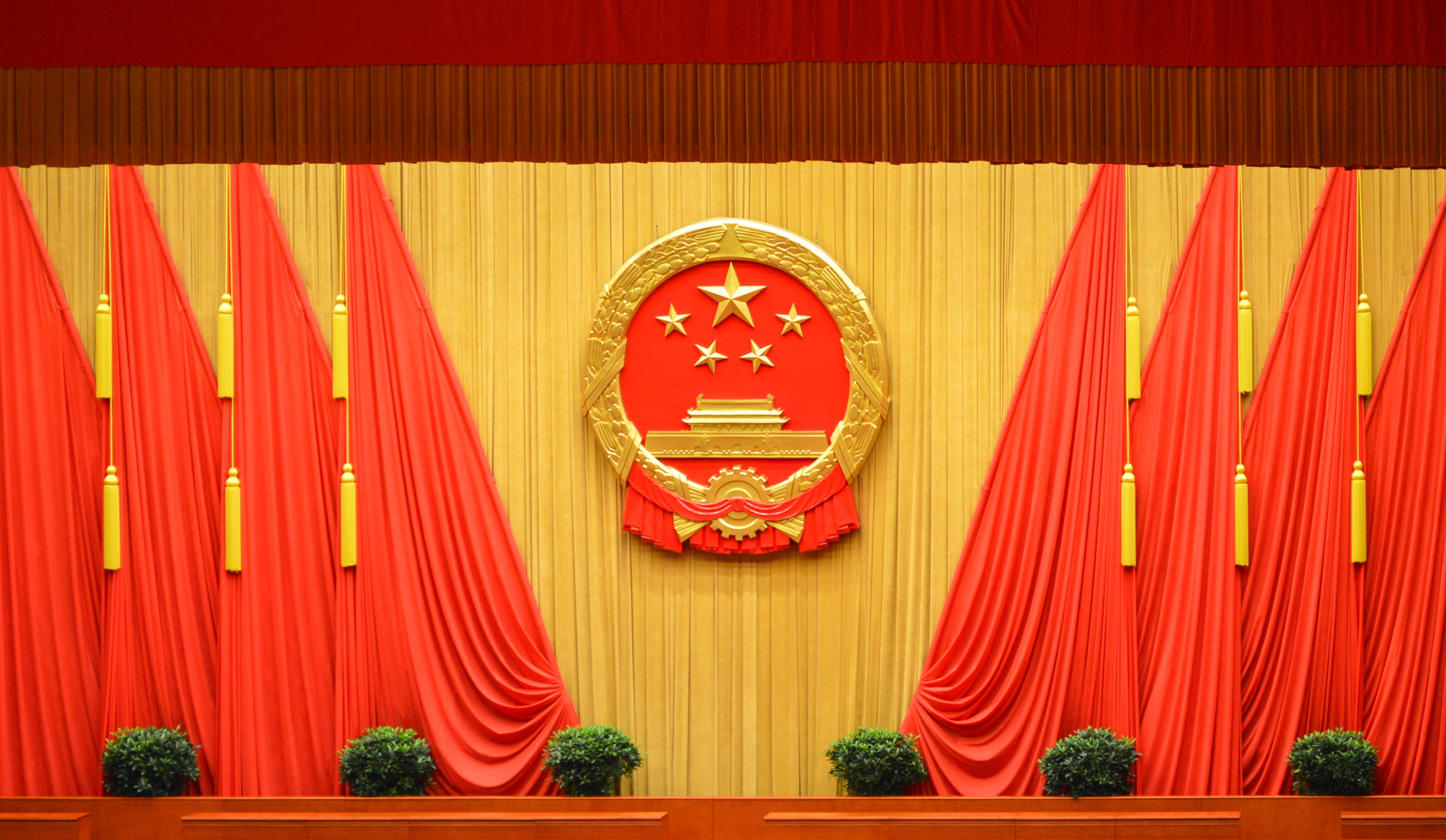 March 13, 2014: The national emblem of the People's Republic of China at the Great Hall of the People in Beijing, China