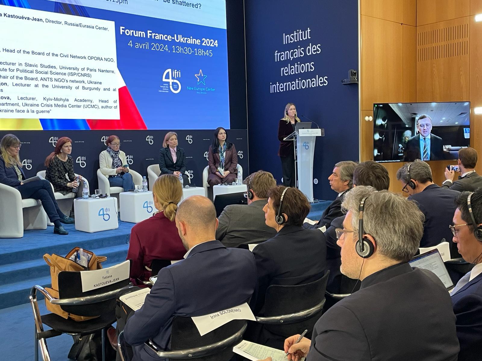 Forum France-Ukraine. Intervention visio de Dmytro Kuleba, ministre des Affaires étrangères de l’Ukraine(2024), 4 avril 2024.jpg