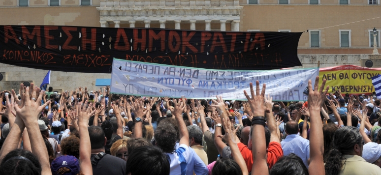 Demonstration in Greece 