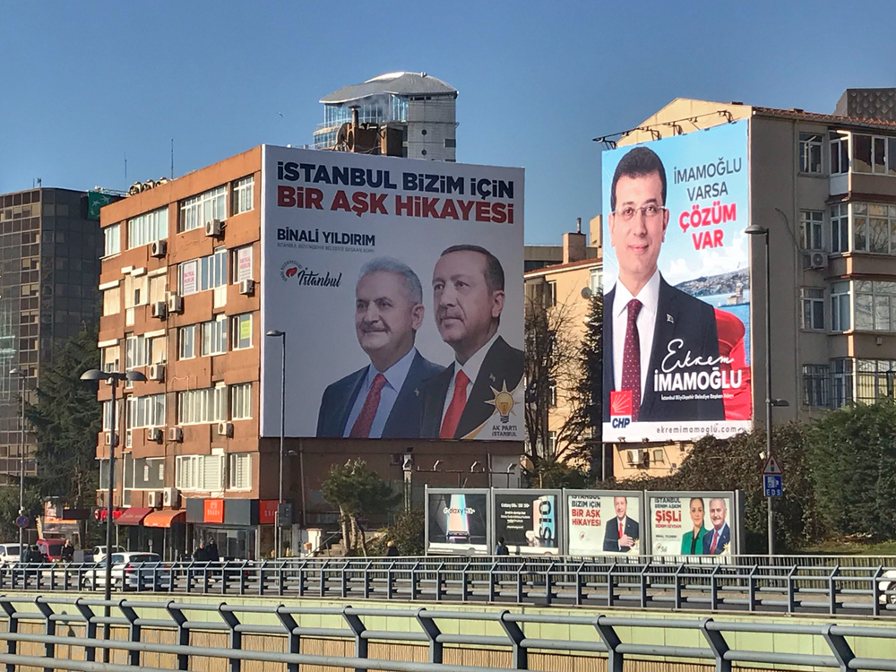 A poster for Turkey's President Tayyip Erdogan's, Binali Yıldırım and Ekrem Imamoglu election campaign in Istanbul, Turkey on Mar. 5, 2019