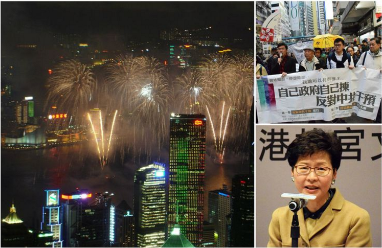 Honk Kong, les 10 ans de la rétrocession, 1er juillet 2007/Hong-kong, civil human rights front protests, 25 mars 2017/Carrie Lam at Hong Kong Palace Museum Press Conf., 10 janv. 2017 • Crédits : Wikicommons Tksteven/Iris Tong/湯惠芸