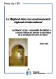 Le Maroc et sa "nouvelle frontière" : lecture critique du versant économique de la stratégie africaine du Maroc