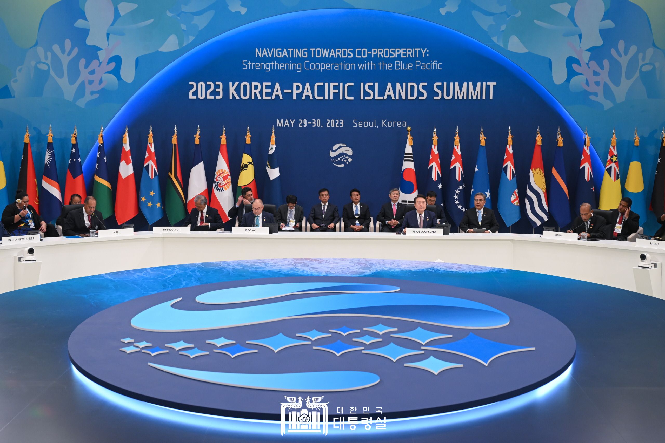 Credits: ROK-Pacific Islands Summit