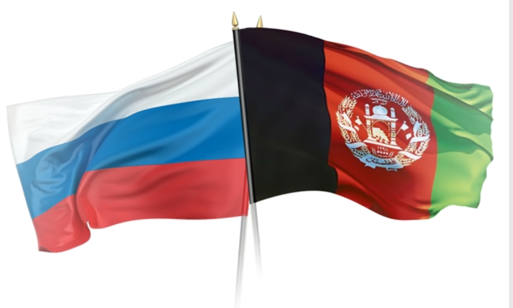 Russia Afghanistan