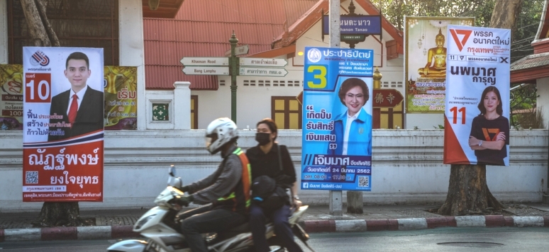 Bangkok, Thaïlande - 13 février 2019: Affiches de campagne