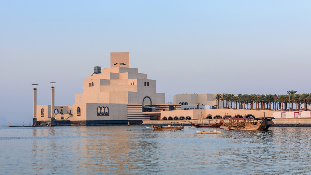 Musée d'arts islamiques de Doha