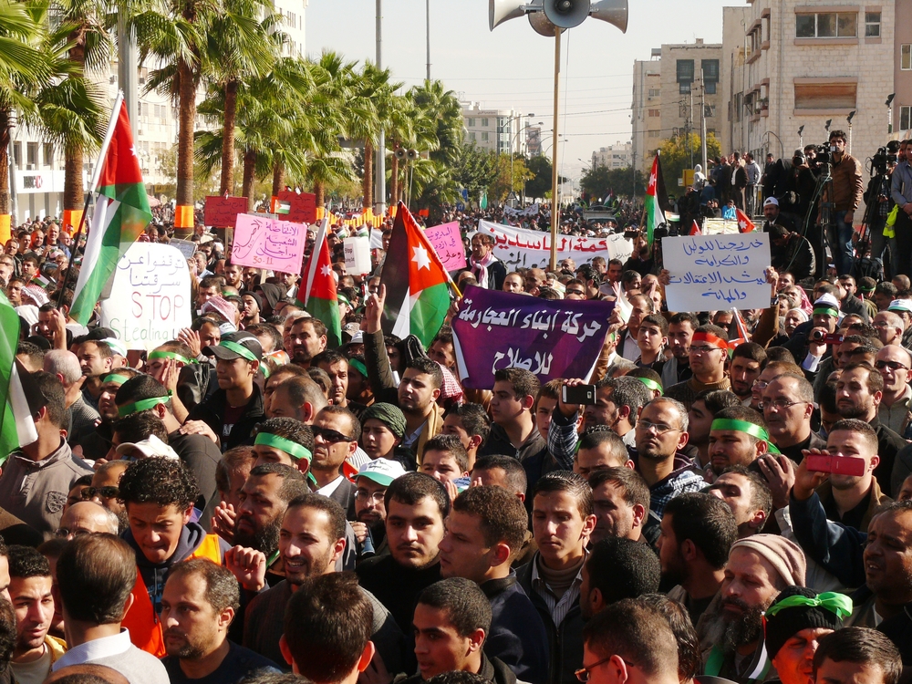 Amman, Jordan - 11. October 2015: Jordanian Muslim brotherhood demonstrates against government during the Arab spring