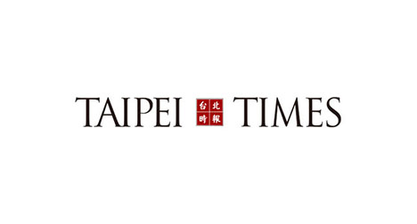 taipei-times-new.jpg