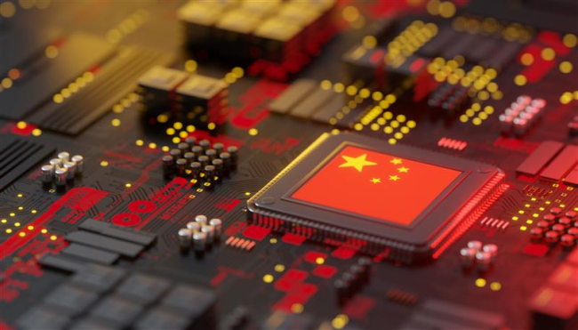 China's Quantum Industry