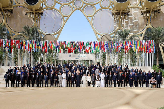Photo officielle de Dubaï COP28