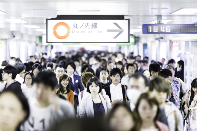 Tokyo Metro: Marunouchi Line