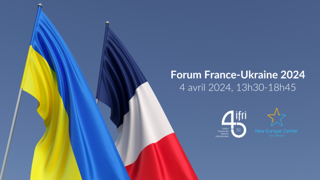 image_fr_-_forum_france_ukraine_2024.png