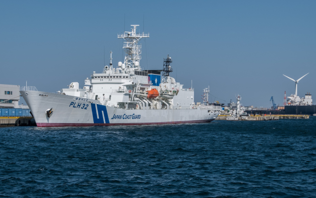 Japan Coast Guard ship at Yokohama harbor, Japan.
