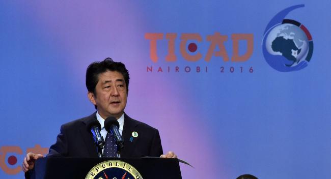Japanese Prime Minister Abe Shinzo addresses TICAD VI