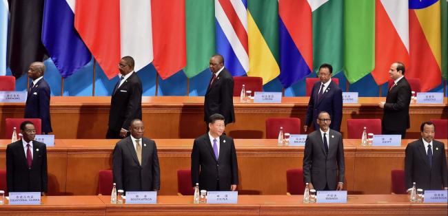 Forum on China-Africa Cooperation in Beijing in 2018