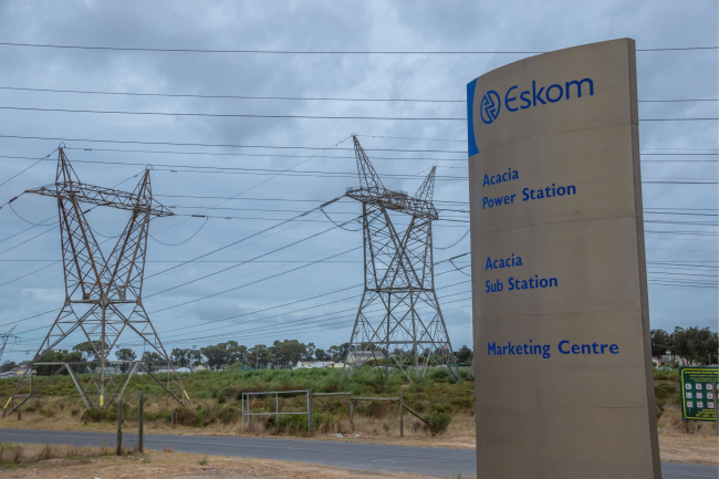 Eskom, Acacia Power Center
