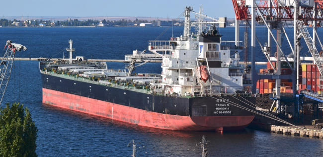 Transport maritime des céréales, Odessa, Ukraine.