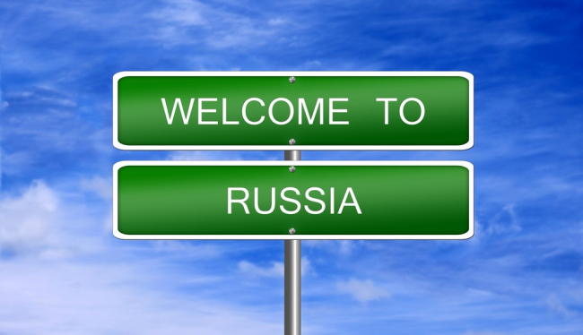 Russia Welcome Sign